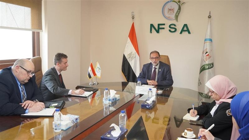 الاجتماع