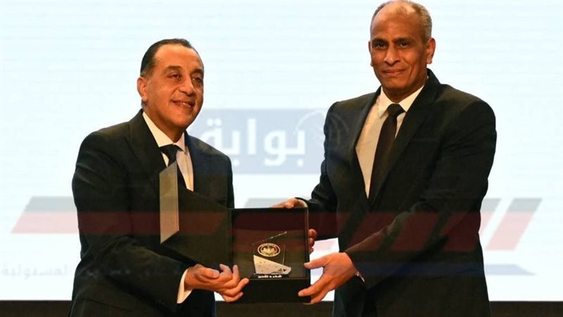 التكريم 