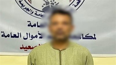 ضبط عنصر إجرامي بالمنيا لاتهامه بالنصب على المواطنين عبر انتحال صفة موظف بنك