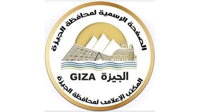 محافظ الجيزة يعتمد حزمة قرارات وظيفية للعاملين بقطاع التعليم 