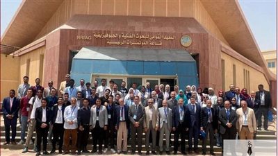 معهد البحوث الفلكية يستضيف فعاليات المؤتمر السنوي للجمعية الجيوفيزيقية المصرية لعام 2026