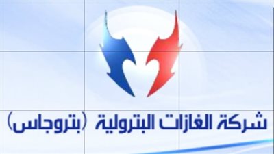 عاجل.. 