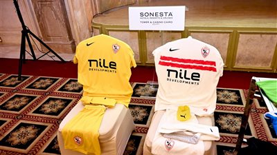 تفاصيل الاجتماع الفني لمباراة الزمالك واتحاد العاصمة الجزائري غدًا 