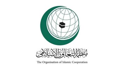  منظمة التعاون الإسلامي تدين اقتحام وزير بحكومة الاحتلال للمسجد الأقصى
