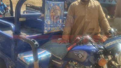 سائق تروسيكل يعيد مبلغ 300 ألف جنيه بالفيوم