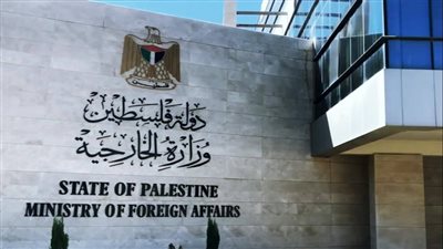 الخارجية الفلسطينية: اقتحامات المستعمرين واعتداءاتهم في القدس تصعيد خطير يجب وقفه