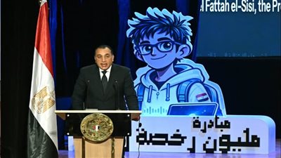 رئيس الوزراء يسلم 2000 رخصة دولية فى التكنولوجيا واللغات