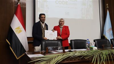 القومي للبحوث ينظم 