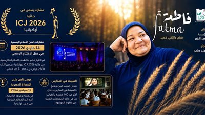 فيلم 