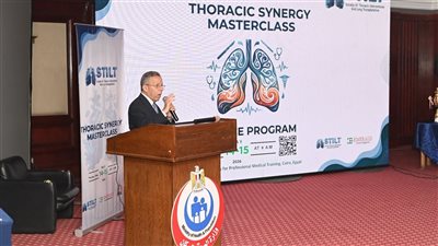 نقيب الأطباء ضيف شرف المؤتمر الثالث لجمعية التداخلات الصدرية وزراعة الرئة