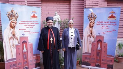 أمل عمار تشارك في يوبيل كنيسة سيدة فاتيما