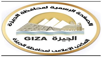 محافظ الجيزة: تكثيف الرقابة على الأسواق استعدادًا لعيد الأضحى المبارك