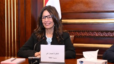 وزيرة الثقافة تهنئ الرئيس السيسي والشعب المصري بعيد الأضحى المبارك