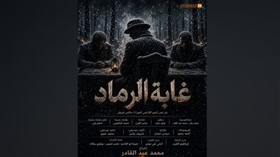 عرض 