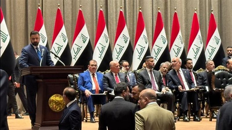 مجلس النواب العراقي