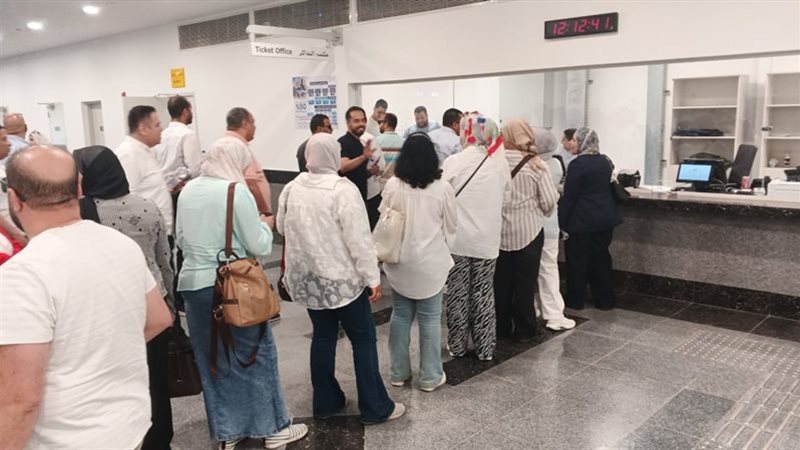 بوابة روز اليوسف