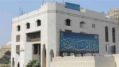 كيف يحافظ الإنسان على نظافة جسده؟.. الإفتاء تجيب