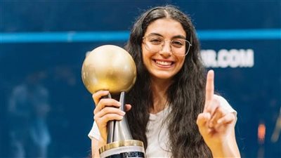 بعد فوزها ببطولة العالم للإسكواش.. أمينة عرفي تحصد 3 أرقام قياسية