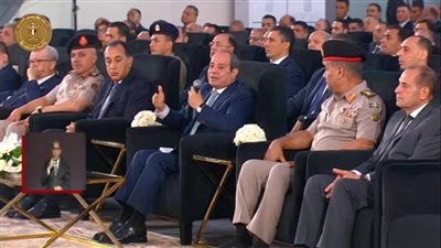 الرئيس السيسي: مياه 