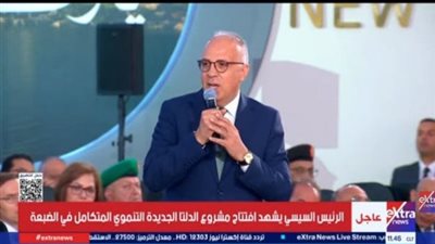 وزير الري: زراعة 2.2 مليون فدان في الدلتا الجديدة بالصحراء الغربية