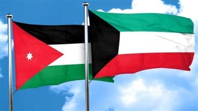 الكويت والأردن تبحثان تعزيز التعاون والتنسيق المشترك في مجال الحالات الطارئة والأزمات