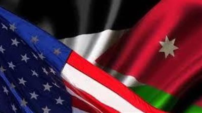 الأردن وأمريكا يوقعان اتفاقية بـ78.2 مليون دولار لتأهيل البنية التحتية لمشروع الناقل الوطني