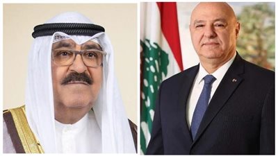 رئيس لبنان يبحث هاتفيًا مع أمير الكويت الأوضاع الراهنة في المنطقة