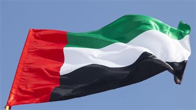 الإمارات تؤكد حقها الكامل في اتخاذ كل الإجراءات اللازمة لحماية أمنها