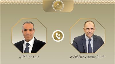 وزير الخارجية يبحث هاتفيًا مع نظيره اليوناني سبل دعم العلاقات الثنائية