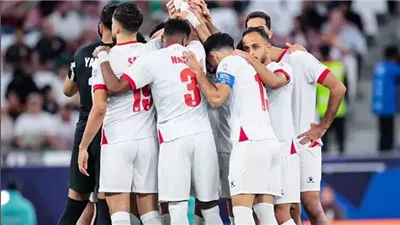 المنتخب الأردني يعلن قائمته الأولية لمواجهتي سويسرا وكولومبيا ودياً استعداداً للمونديال