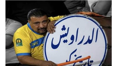 كيف سيحول الإسماعيلى محنته إلى منحة؟!