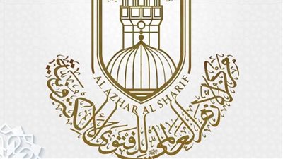 المركز العالمي للفتوى الإلكترونية يوضح أخطاء الحجاج الشائعة وأحكامها الشرعية وكيفية تداركها