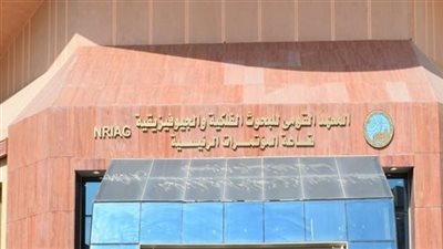 معهد البحوث الفلكية يناقش الاستخدام المستدام لموارد المياه الجوفية بالصحراء الغربية
