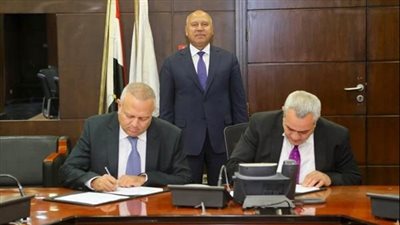 توقيع مذكرة تفاهم لمشروع تمويل وتصميم وإنشاء واستغلال وصيانة الميناء الجاف