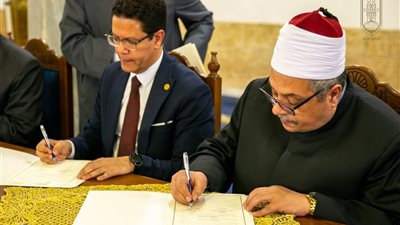 الأزهر يوقع بروتوكولين مع جامعة بنها وآل محجوب لنشر الوسطية والتوعية