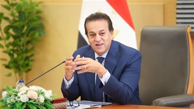 وزير الصحة يهنئ 