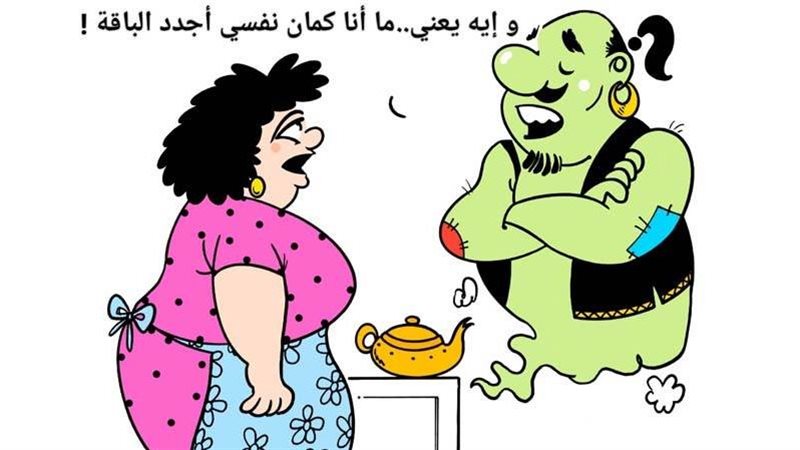 بوابة روز اليوسف