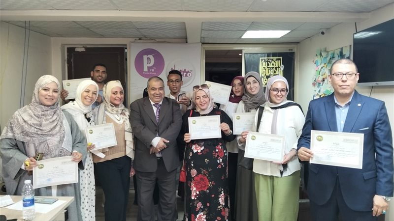 بوابة روز اليوسف