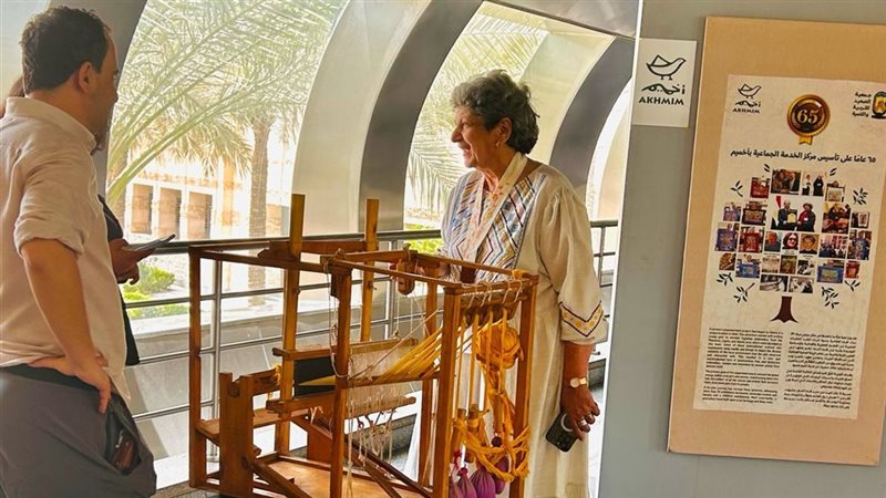 بوابة روز اليوسف