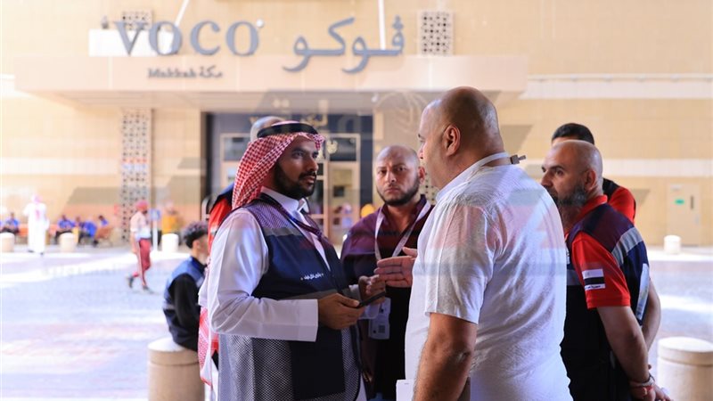 في مكة المكرمة 