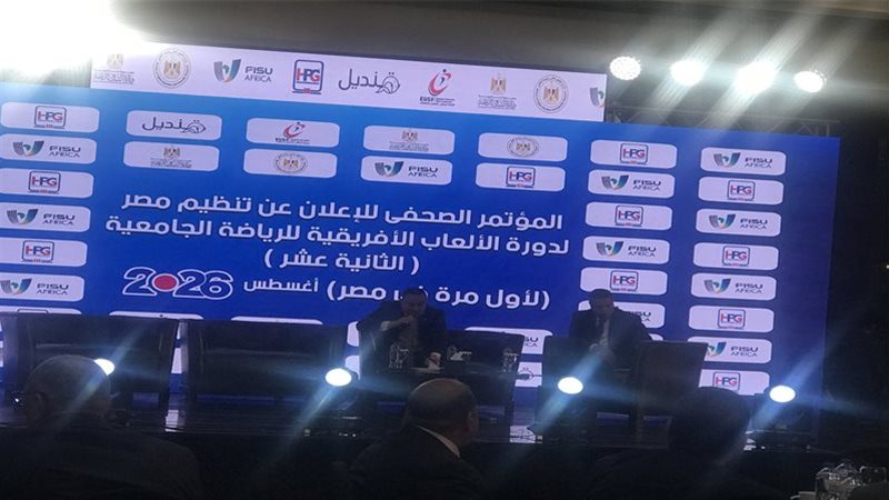 قنصوة: مراجعة كل