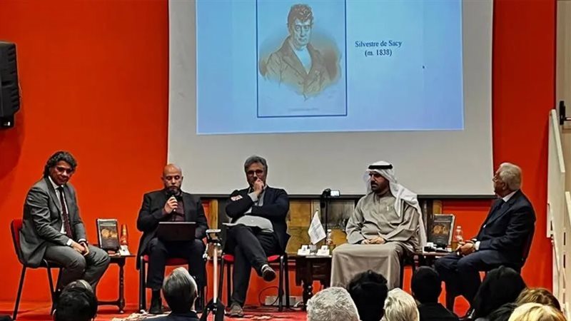 بوابة روز اليوسف