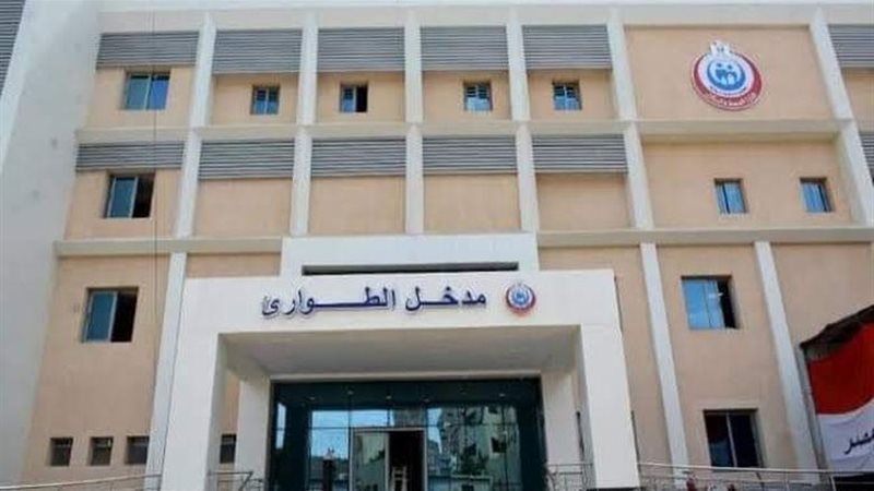 مدخل طوارئ أحد المستشفيات