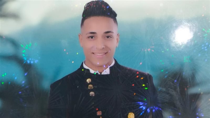 المجنى عليه