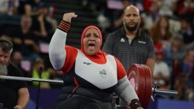 اتحاد رفع الأثقال البارالمبي يدعم نادية فكري بطلة رفع الأثقال  
