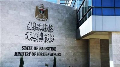 الخارجية الفلسطينية تحذر من أي محاولة تستهدف تقويض وجود الأونروا 
