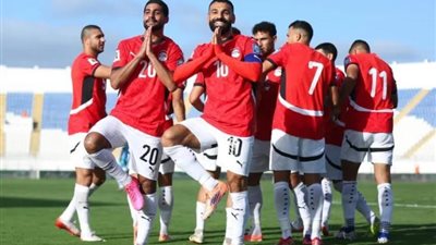 منتخب مصر يتصدر الكبار في قرعة أمم إفريقيا 2027
