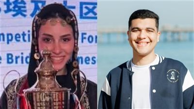 التعليم العالي: طلاب مصريون يحققون إنجازات دولية في التكنولوجيا واللغة الصينية