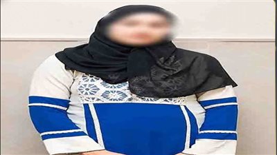 حبس سيدة بتهمة قتل طفلة وإلقاء جثتها داخل ترعة في أبو قرقاص بالمنيا
