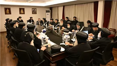 بدء اجتماعات لجان المجمع المقدس في دور انعقادها السنوي
